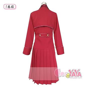 乃木坂46 - セットアップ  スペシャル衣装17 新品未開封 乃木坂46 与田祐希 スペシャル衣装17 コンプ - メルカリ